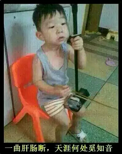 喜欢的女生说我不够成熟,像小孩怎么办? - 一江