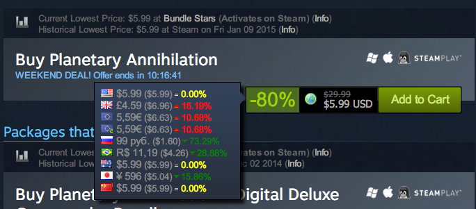 steam交易游戏