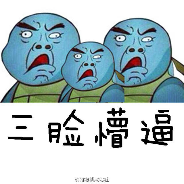 如何评价mc天佑的《女人们你们听好了》?