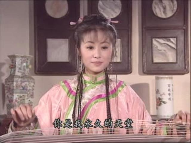 还珠奈何古筝曲谱_还珠格格梦里古筝曲谱(5)