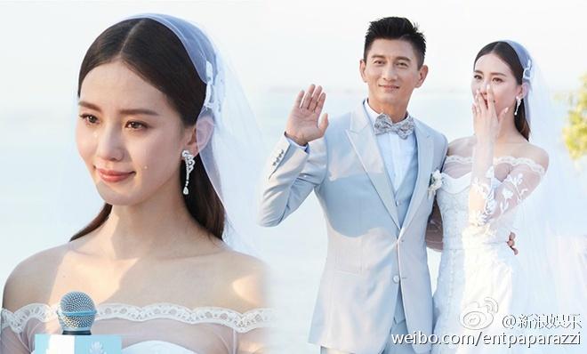 刘诗诗和吴奇隆的婚礼是否比黄晓明baby的婚