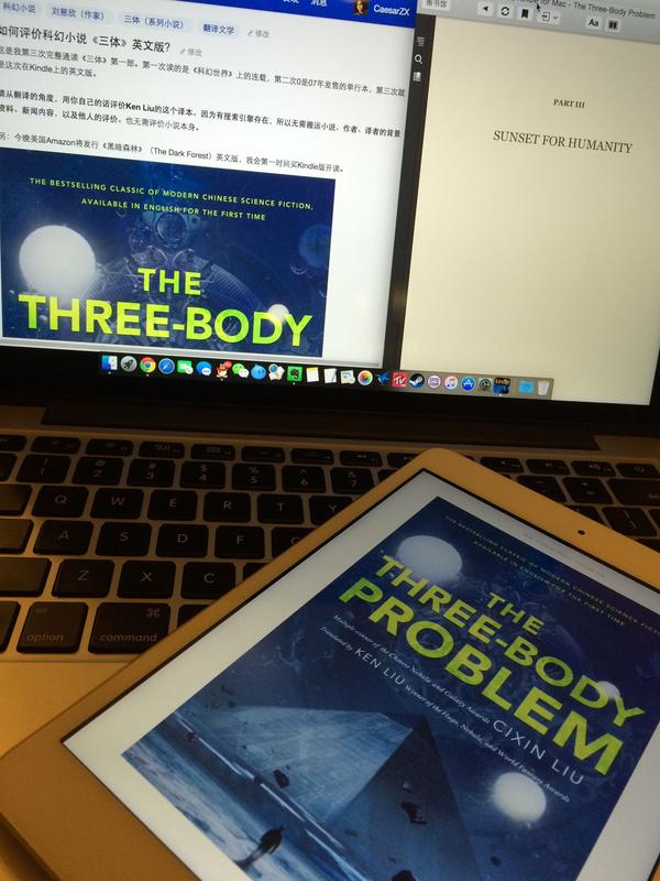 如何评价科幻小说《三体》英文版（The Three-Body Problem）？ - 知乎