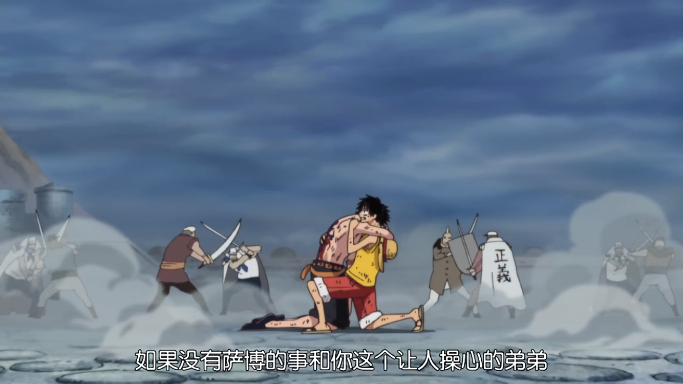 海贼王中顶上战争艾斯死时为什么没有提萨博?