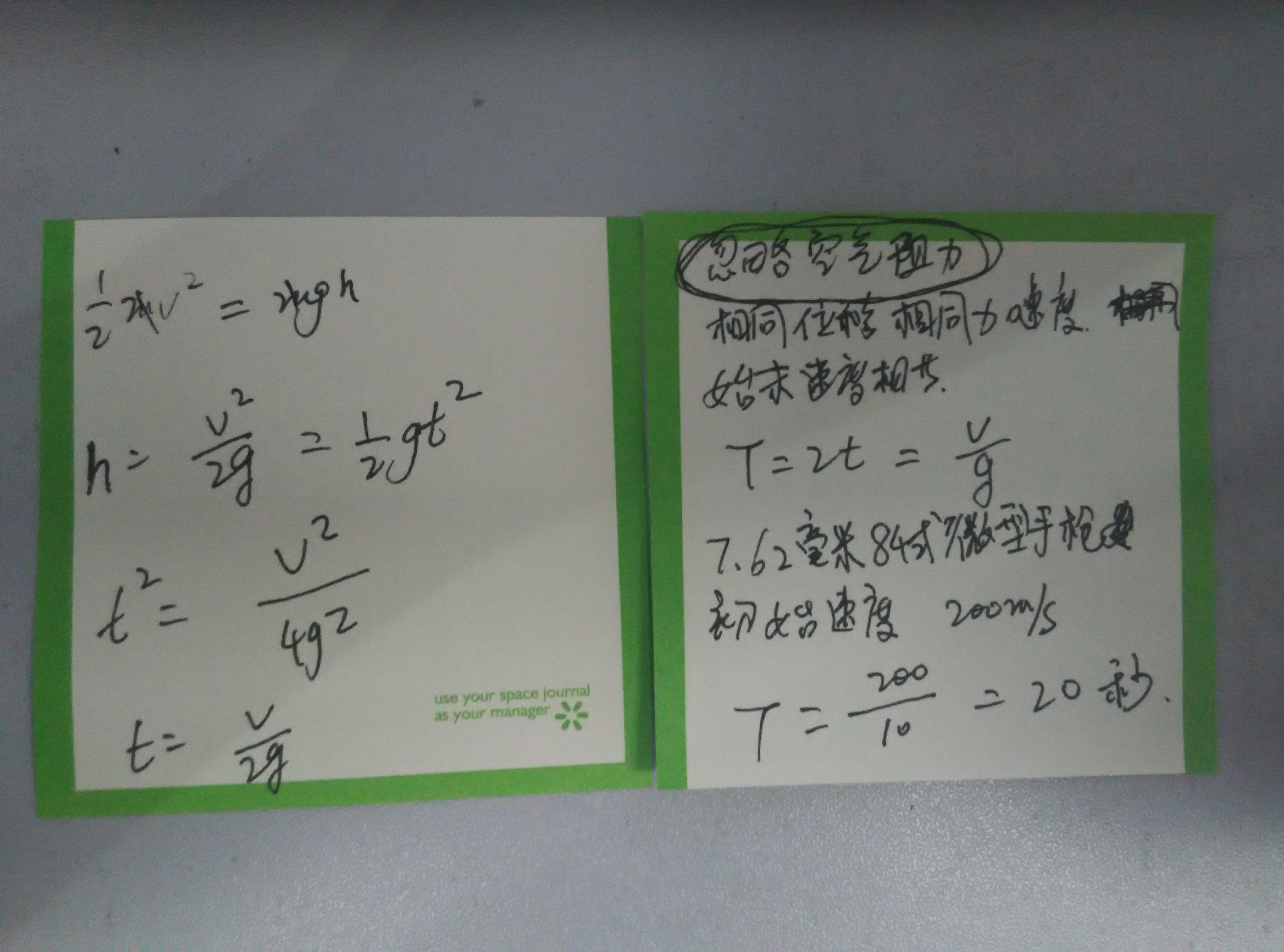 7cf5c1a20cadbe9be66dd19d260a7f2b_r.jpg