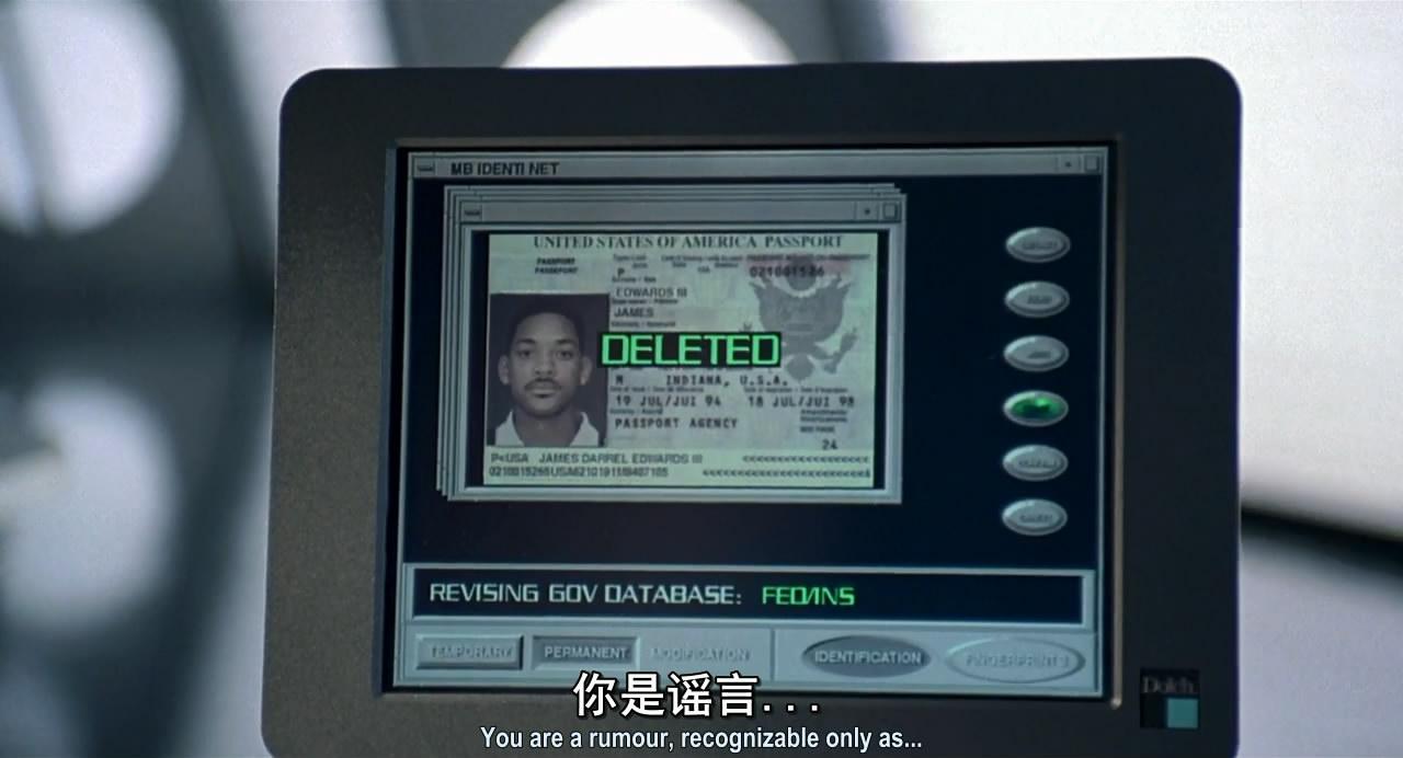 一个默默无闻的拉风组织