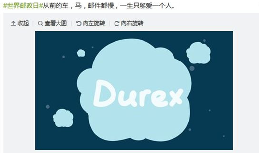 什么叫做走心的文案,怎么写走心的文案?