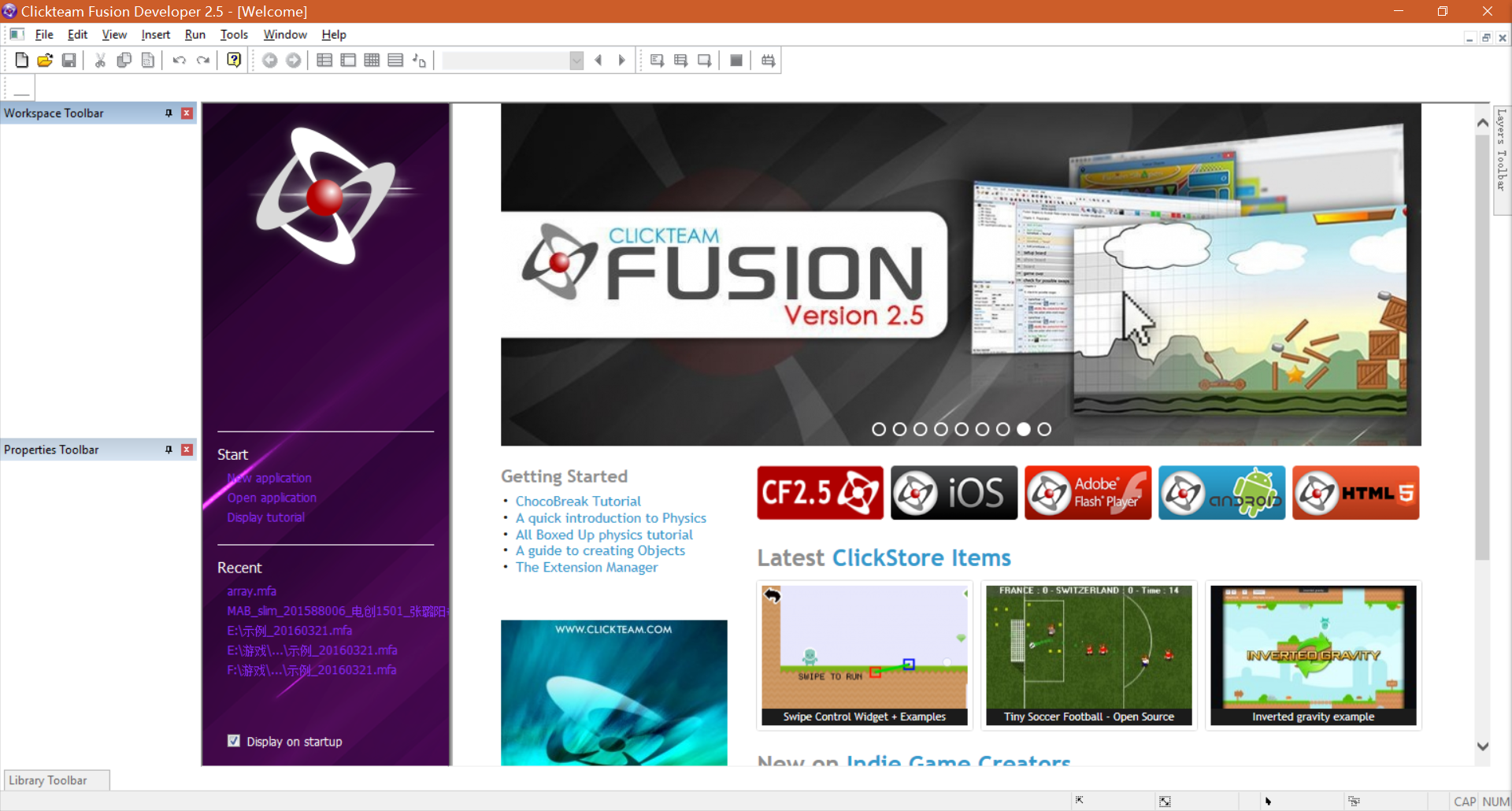 『从零创造自己的世界』Clickteam Fusion系列教程（0） - 知乎
