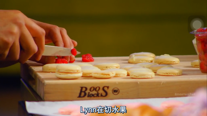 马卡龙 | 带你一起看Master Chef的法式甜品