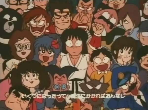 森林好小子,第一部爆笑动画