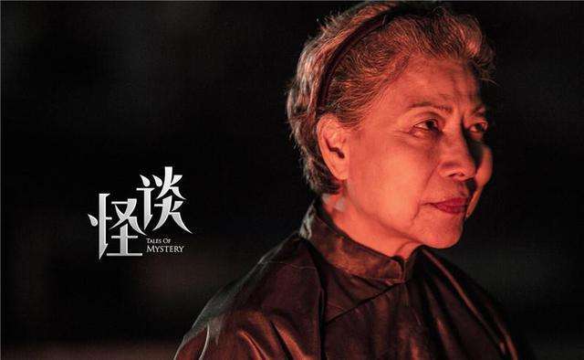 属牛属马拧歪面的出处是在哪里?