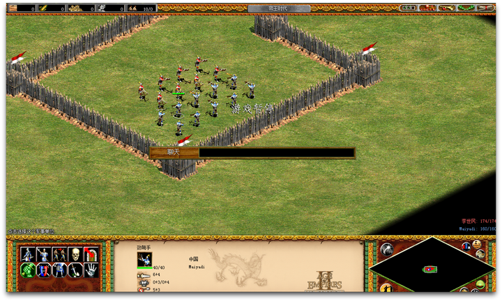 根据兰彻斯特方程来解释各种在即时战略游戏中常用的战术【转载】 根据兰彻斯特方程来解释各种在即时战略游戏中常用的战术【转载】