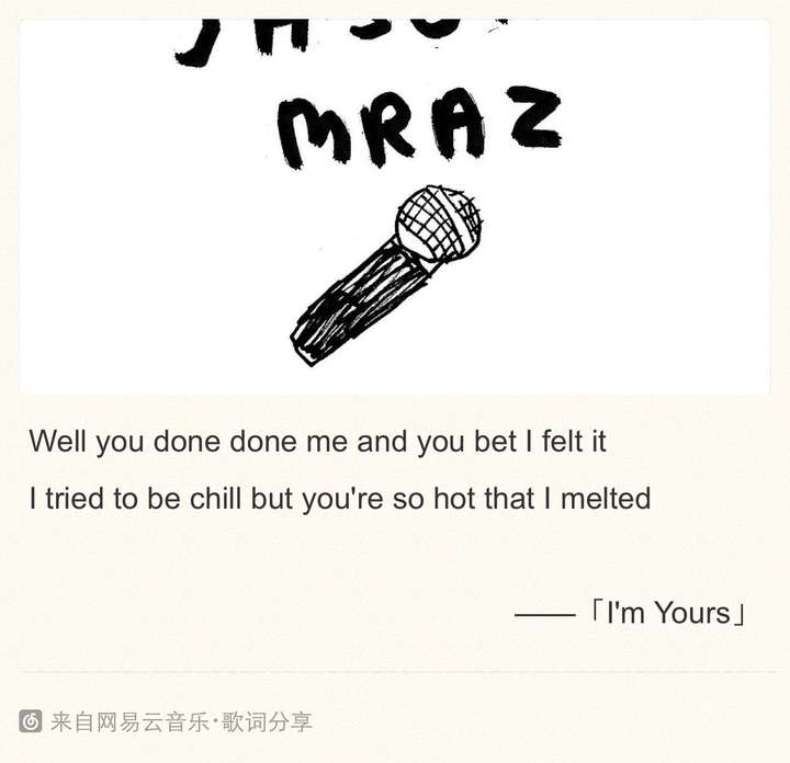 怎么把英文歌唱的好?