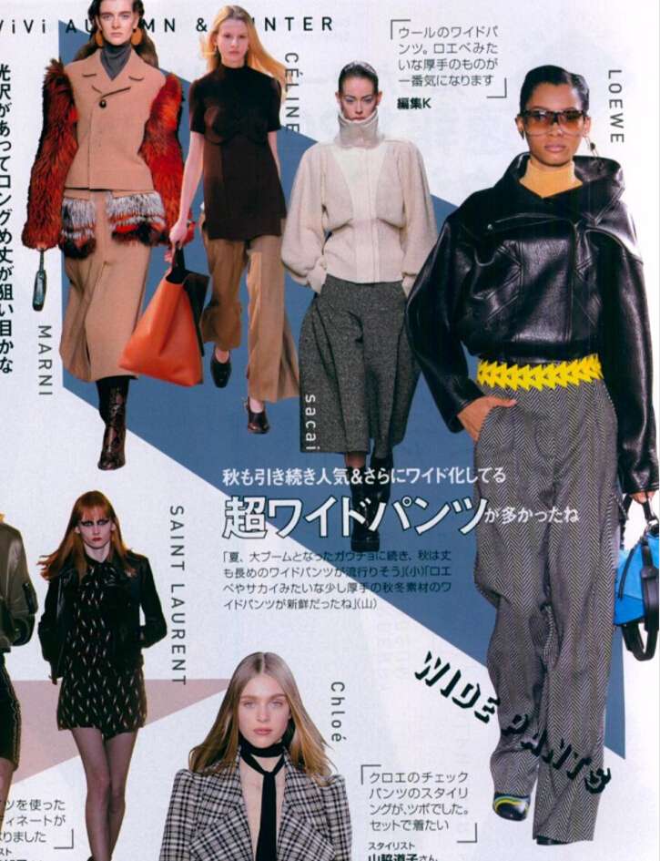 15秋冬流行趋势 知乎