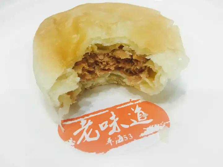 丘索维金娜逛西湖：吃榨菜鲜肉月饼（丘索维金娜近况） 第3张