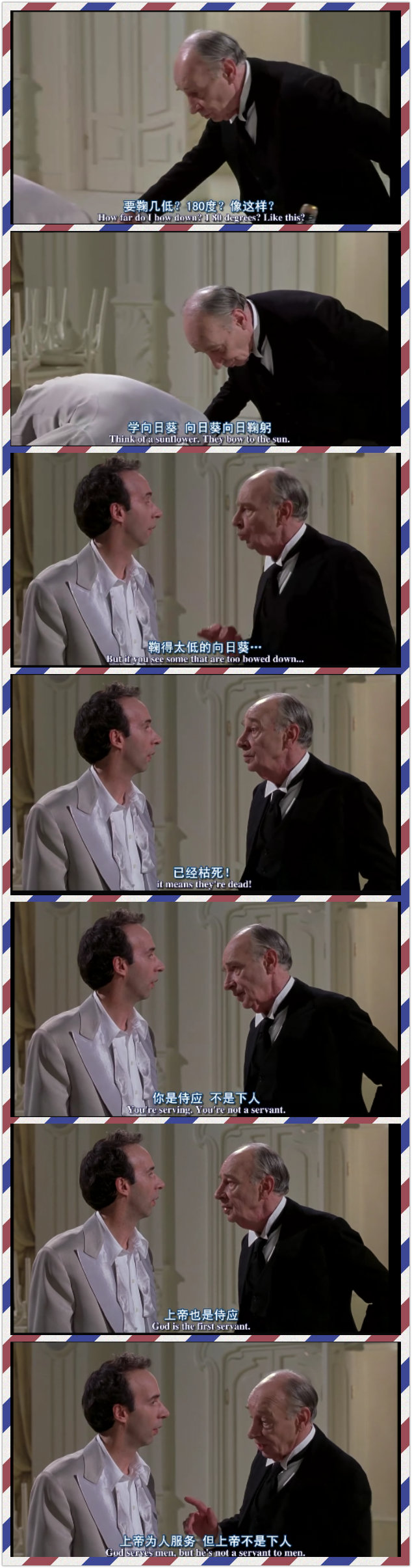 一生必看电影 美丽人生 知乎