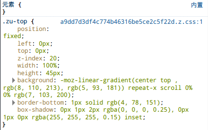 web开发中的php应用地位发展史_web、开发_05