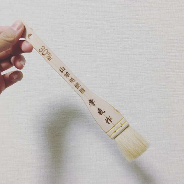 面少玩烘焙的必备趁手好工具(面包篇)