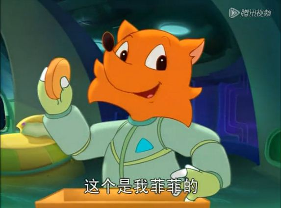 狐狸让你第一时间联想到什么?