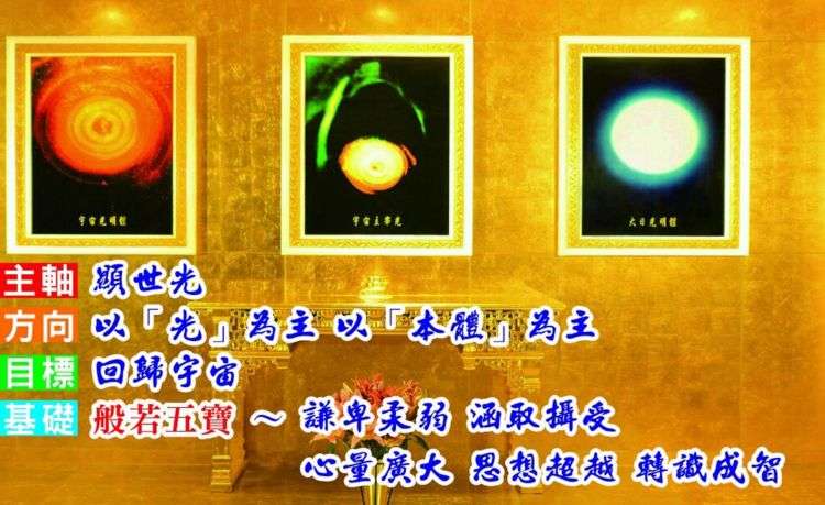 蓝绿对决花莲市 市长宝座落谁家 知乎
