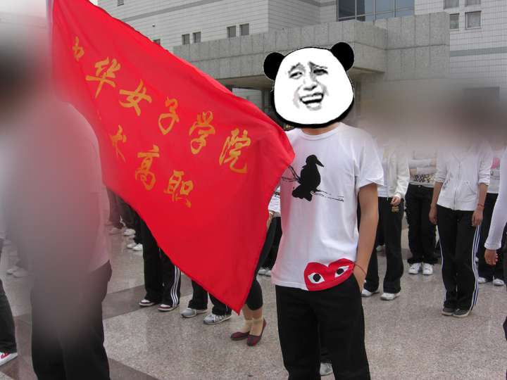 在中华女子学院读书的男生是一番怎样的体验