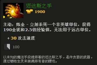 dota开局什么英雄会让你感到绝望