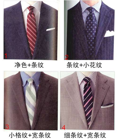 领带颜色有什么讲究 新郎领带什么颜色合适