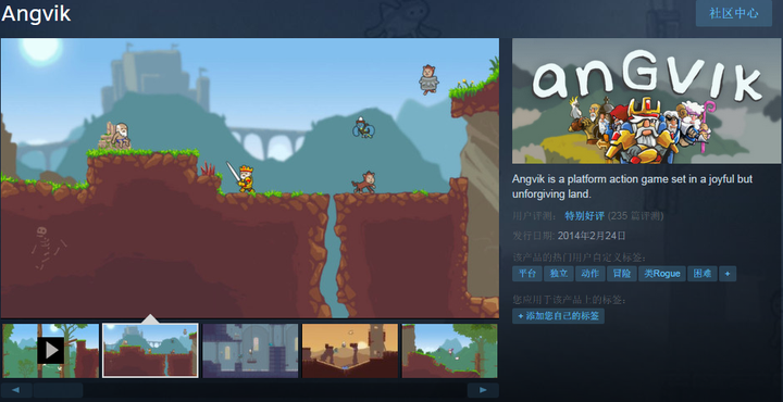 Steam上有哪些有趣的独立游戏 知乎