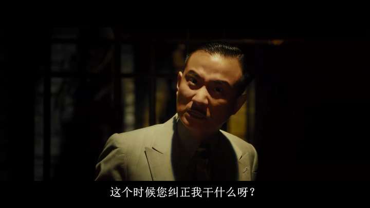 《一步之遥》真的算是烂片吗?