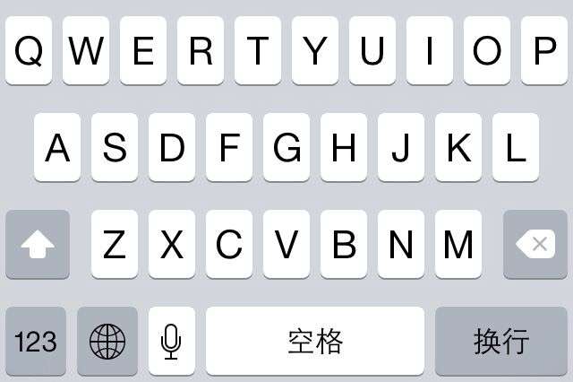 你是怎么表白的?