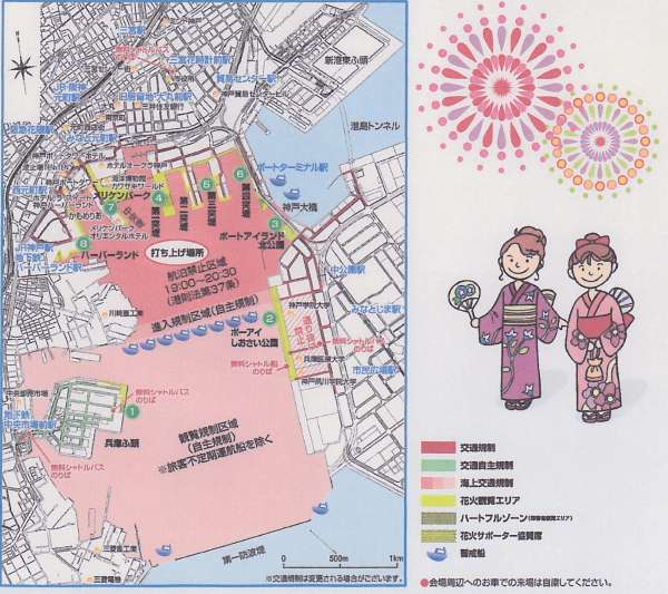 日本夏日祭攻略术 第四十六回神户港海上烟火大会 知乎