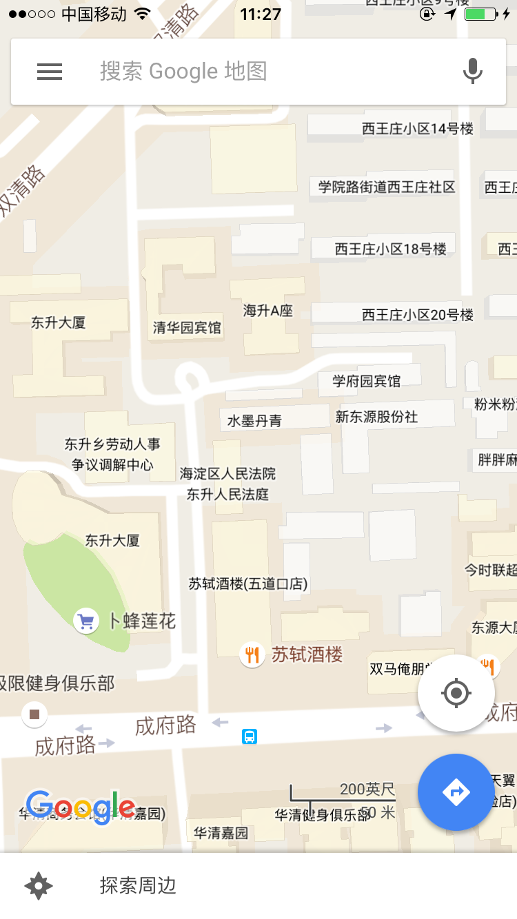 Google Maps又改版了 知乎