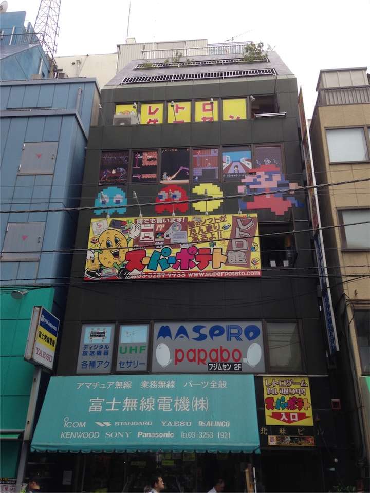 二次元商品集散地 秋叶原 有哪些值得一逛的店铺 知乎