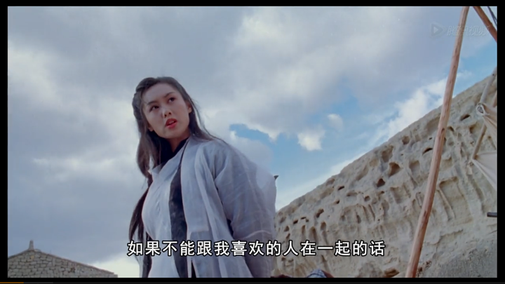 大话西游的哪张图片最让你感动?