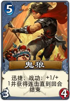 那些年我们想当然的游戏细节设计