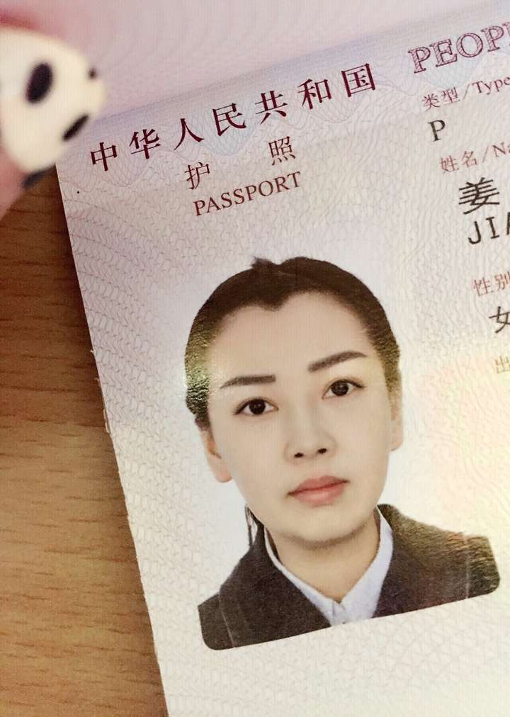 护照上的照片太丑有什么影响?