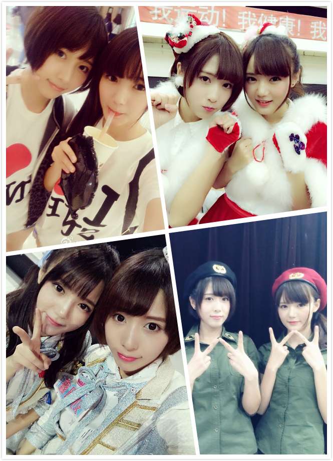 如何看待snh48成员袁航私博被曝