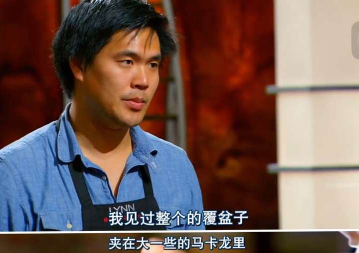 马卡龙 | 带你一起看Master Chef的法式甜品
