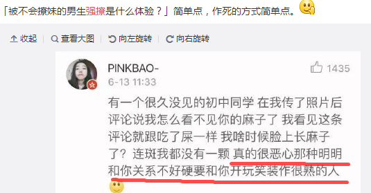 如何评价动画 Re 从零开始的异世界生活 知乎