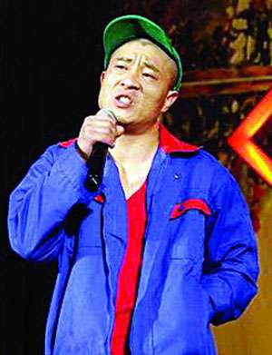 如何做一个土酷的人?