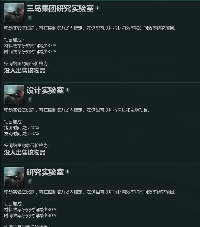 工业1 0 技能 设备 知乎