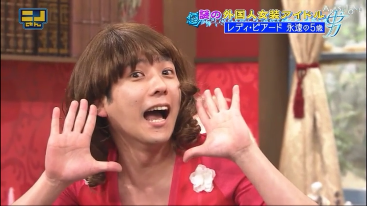 为什么二宫和也会有那么多男饭?