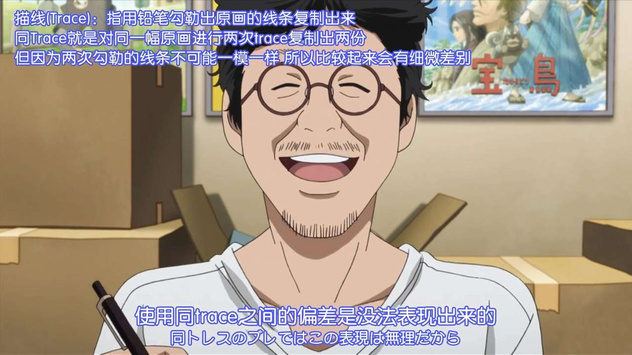 白箱 第10集解说 知乎