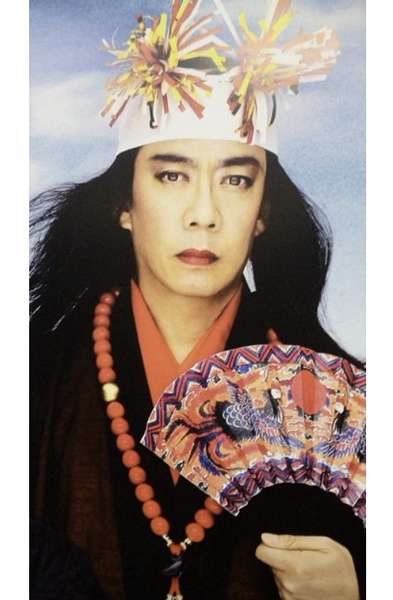 日本演技好的男演员 不限俳优或爱豆 有哪些 知乎 日本演技好的男演员 不限俳优或爱豆 有哪些 知乎