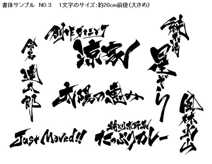 Download Å¦ä½çå¾ææ¦å¼åä¸å½å¤ç¸ä¼¼çå­ä½å¹¶è¿è¡åä¸åå¸çè¡ä¸º Ç¥ä¹ SVG Cut Files