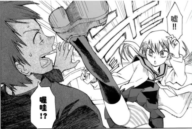 热血 脑洞 小裤裤 闲谈水上悟志 知乎