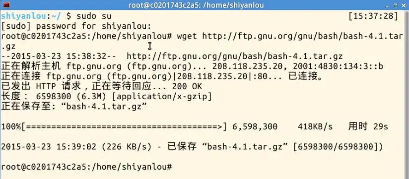Shellshock 攻击实验 知乎
