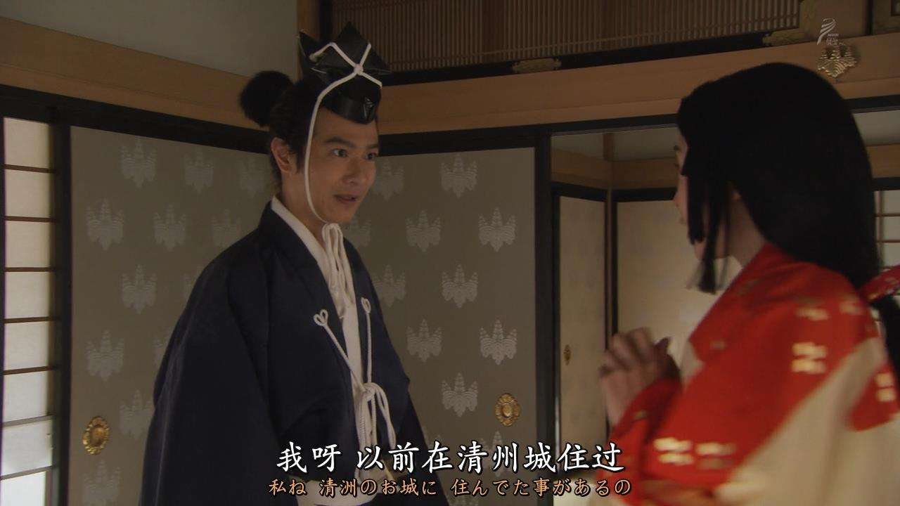 真田丸 恋路 知乎 真田丸 恋路 知乎