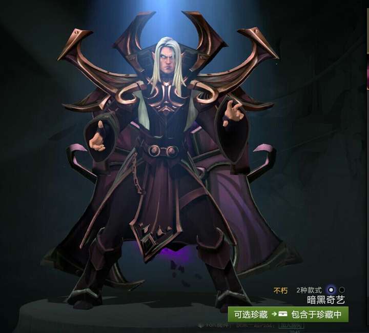 dota卡尔头像图片