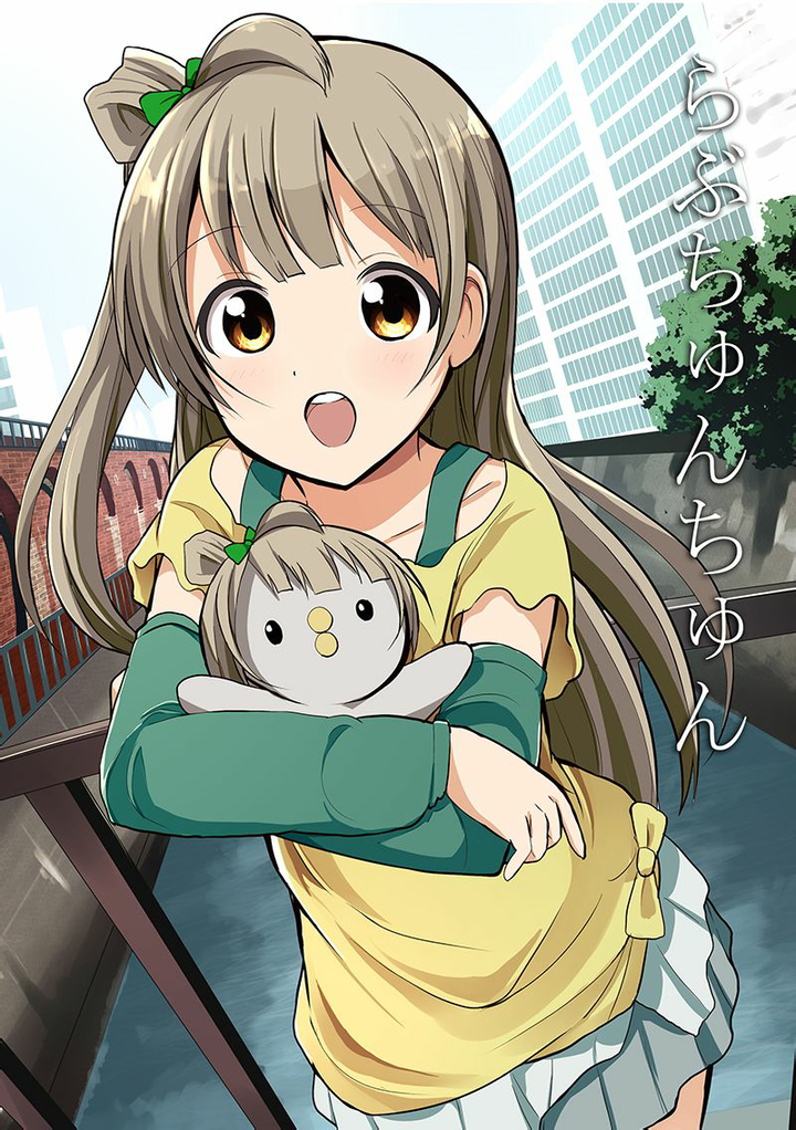 看发型,琴梨那个鸡冠头已经成为ll特色之一.