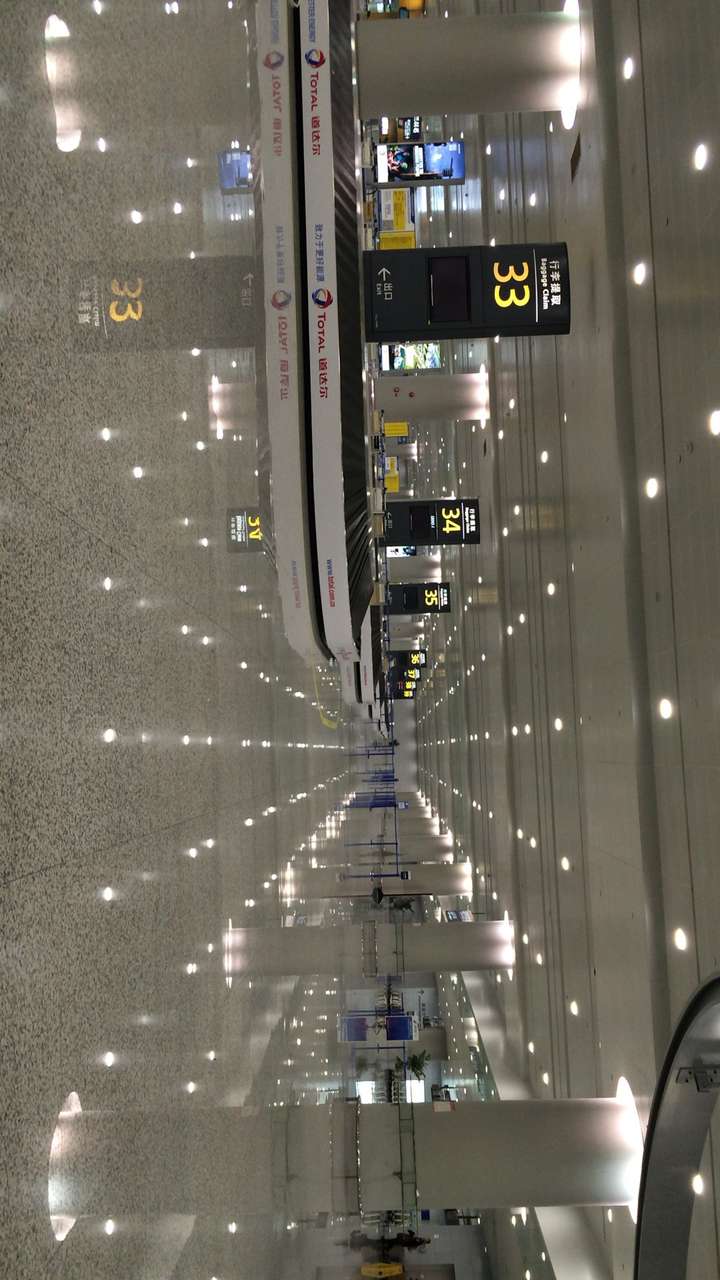 浦东机场夜景 手机图片